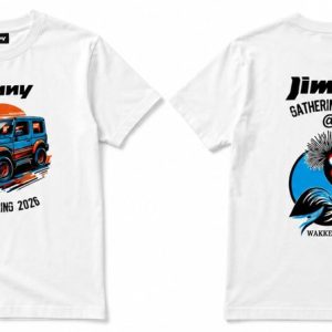 Gathering T-Shirt